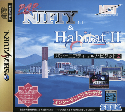 Pad nifty 1.1 & habitat ii (japan)